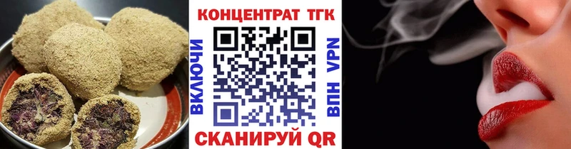 Canna-Cookies конопля  Купить  Рыльск 
