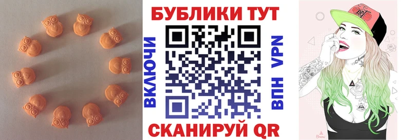 Ecstasy VHQ  Купить  Рыльск 