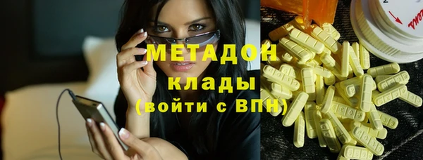СК Алзамай