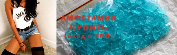 СК Алзамай