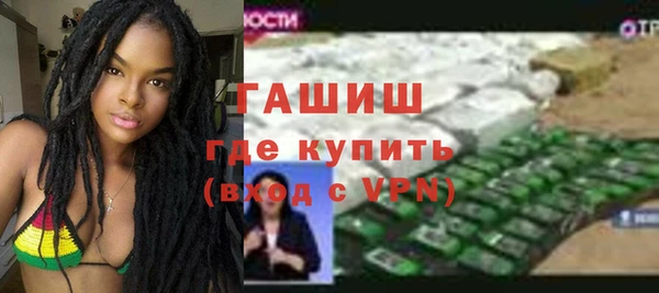 прущие крисы Арсеньев