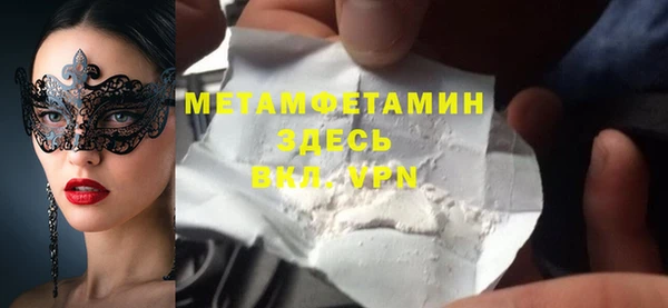 прущие крисы Арсеньев