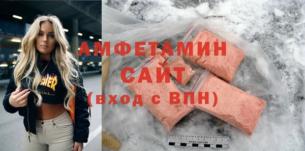 ECSTASY Алексин