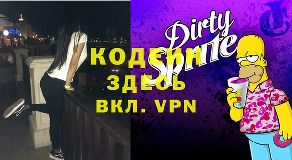 ECSTASY Алексин