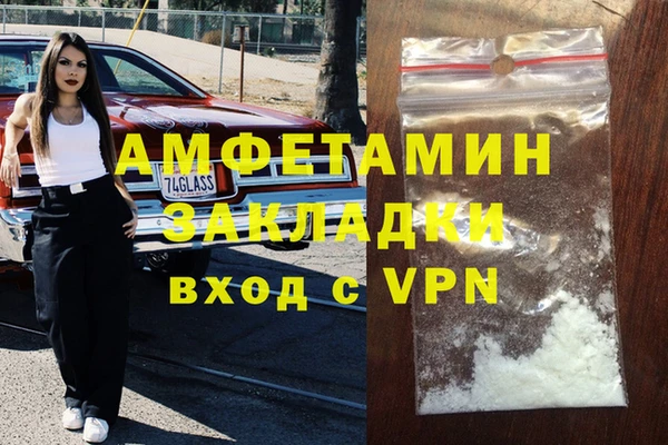 СК Алзамай