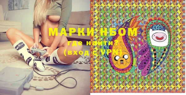 ECSTASY Алексин