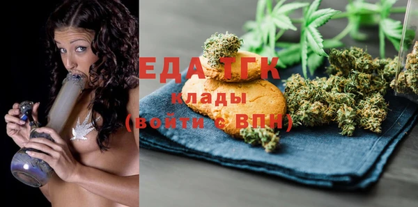 СК Алзамай