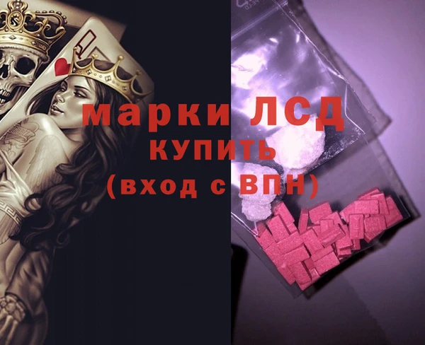 таблы Алексеевка